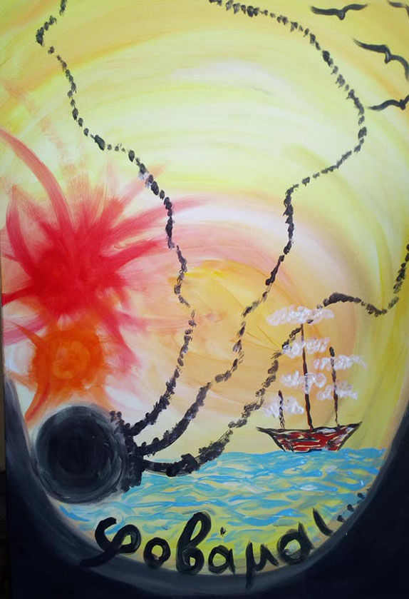 Mobirise